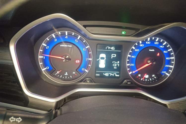 Used Geely Auto Vision X3 2017 1.5L Automatic Elite Model
