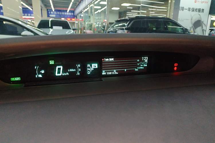 Used Toyota Prius 2012 1.8L Luxury Advanced Edition