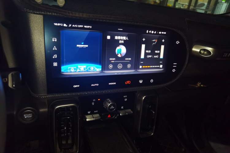 Used Haval DARGO 2021 1.5T DCT Two-Wheel Drive Border Collie Edition
