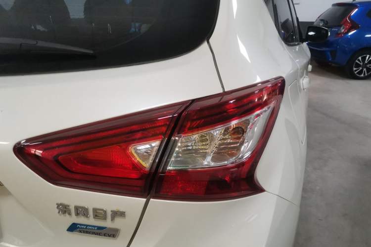 Used Nissan Tiida 2016 1.6L CVT Smart Drive Edition
