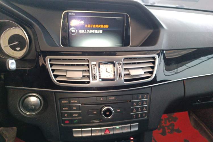 Used Mercedes-Benz E-Class 2015 Restyled E 260 L Sport Edition