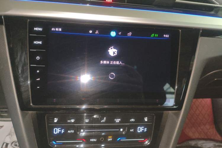 Used Volkswagen FAW-Volkswagen CC 2024 380TSI Striking Edition
