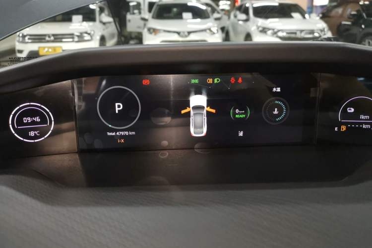 Used Changan UNI-V iDD 2023 ZhiDian iDD 1.5T 113km Smart & Fun Version
