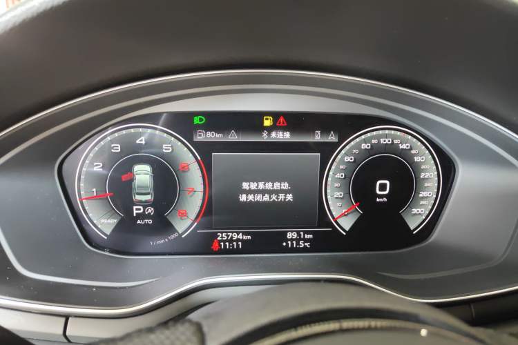 Used Audi A4L 2024 40 TFSI Luxury Dynamic Edition
