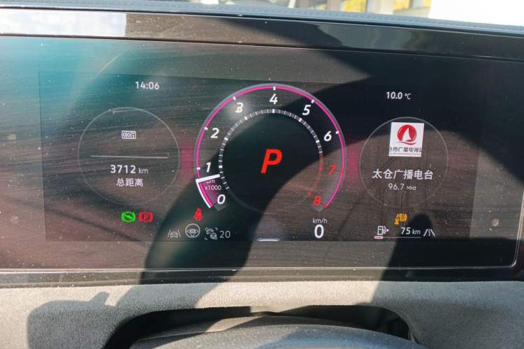 Used Volkswagen Tiguan L 2024 PRO 380TSI Four-Wheel Drive R-Line Prestige Edition