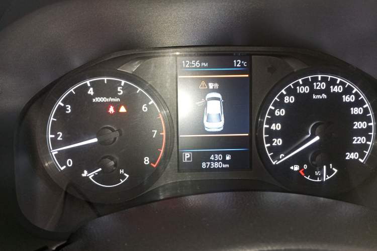 Used Nissan Teana 2020 2.0L XL Comfort Edition