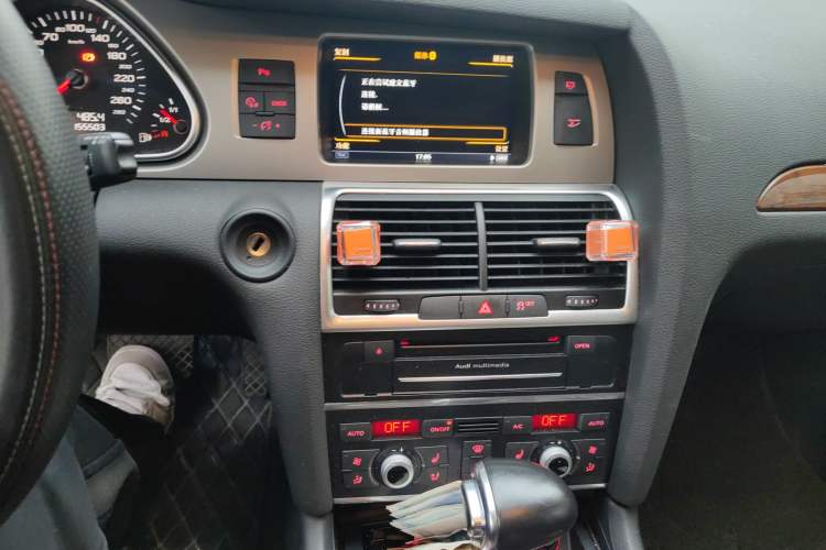 Used Audi Q7 2015 35 TFSI Sport Edition
