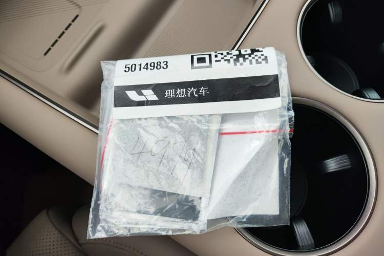 Used Li Auto Li Auto i8 2025 Standard Edition
