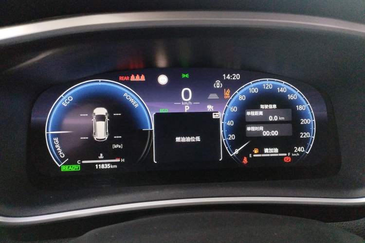 Used Toyota FRONTLANDER 2023 2.0L Smart Electric Hybrid Dual-Engine Deluxe Version
