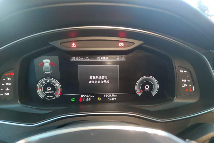 Used Audi A6L 2023 Revised 45 TFSI Prestige Dynamic Edition