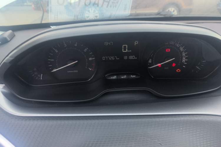 Used Peugeot 2008 2015 1.6L Automatic Playcool Edition