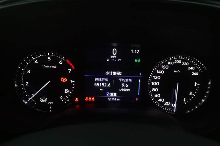 Used Cadillac CT5 2020 28T Tech Edition