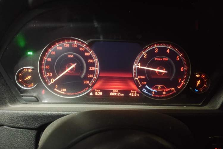 TDK.VehicleDetails.img