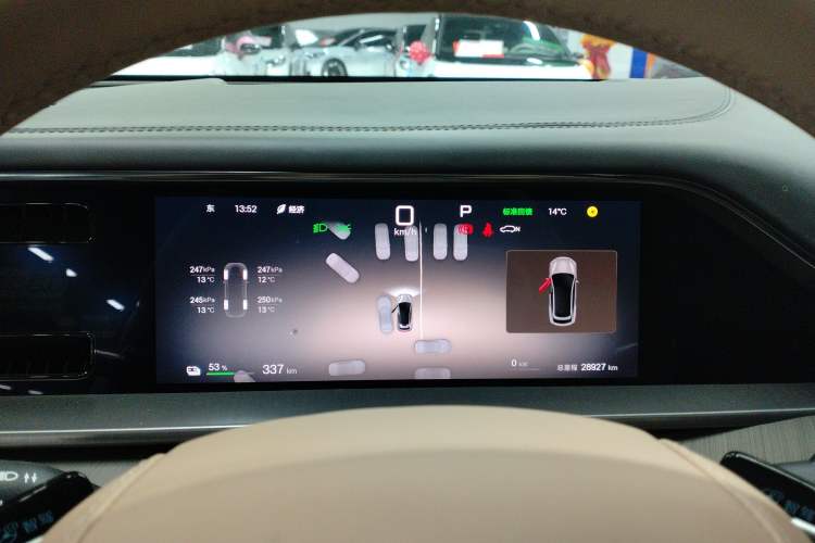 Used Denza N7 2024 630 All-Wheel Drive Intelligent Driving Max Edition