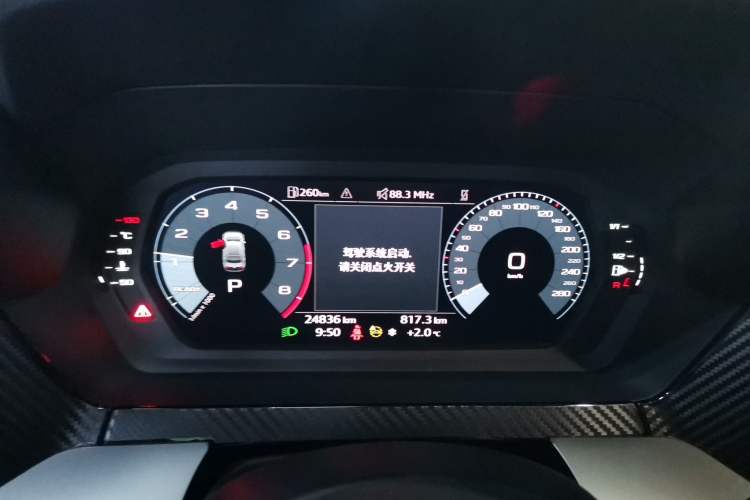 Used Audi A3 2023 A3L Limousine 35 TFSI Fashion Sport Model
