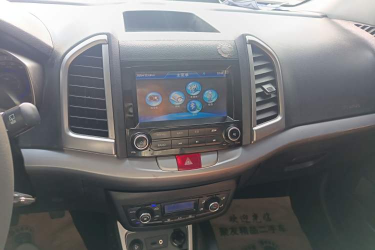 Used  Refine S3 2014 1.5L Manual Luxury Smart Model
