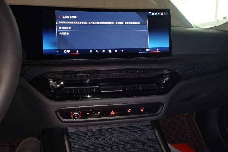 Used BMW 3 Series 2025 325Li M Sport Package
