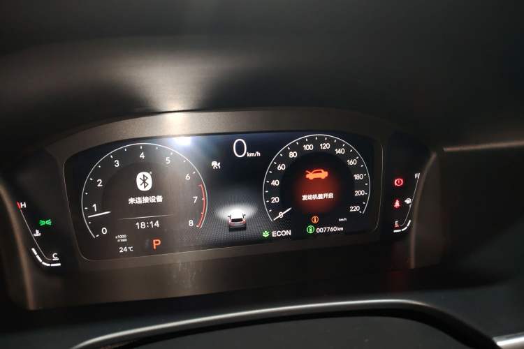 Used Honda CR-V 2023 240TURBO Two-Wheel Drive Deluxe Edition 7 Seats
