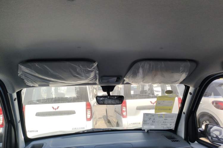 Used Wuling Zhiguang New Energy 
