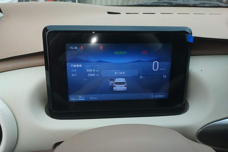 Used Wuling Hongguang MINIEV 2025 Four-Door Version Advanced Edition