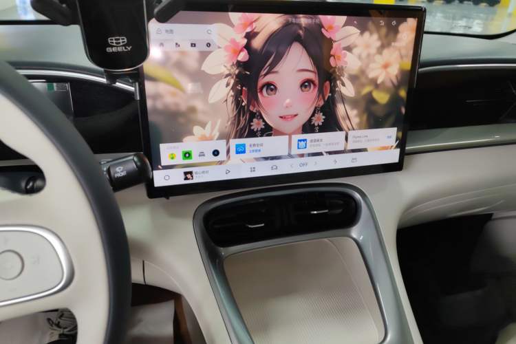 Used  Geome 2025 310km Dream Edition
