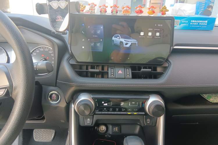 Used Toyota Wildlander 2023 2.0L CVT Two-Wheel Drive Leading Edition