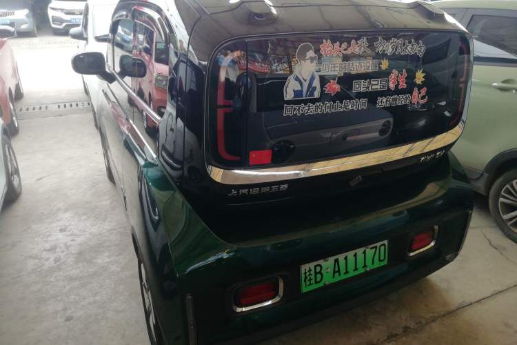 Used Baojun KiWi EV 2023 Smart Trend Edition Lithium Iron Phosphate
