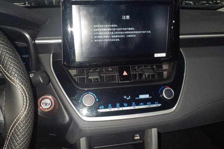 Used Toyota Corolla Cross 2022 2.0L Elite Edition
