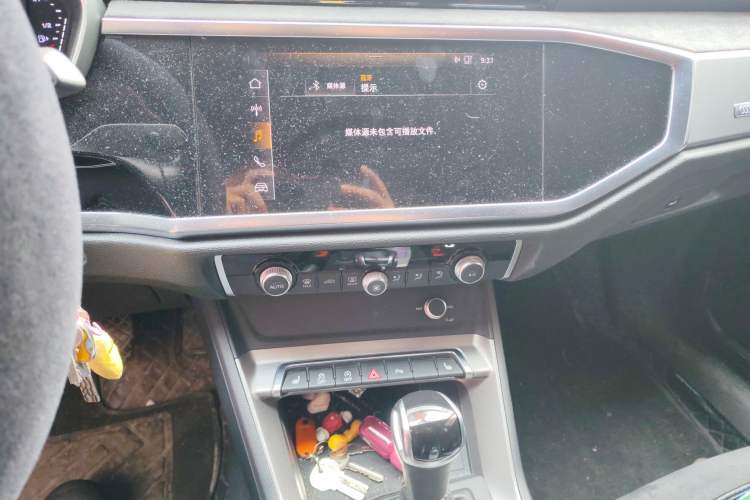 Used Audi Q3 2019 35 TFSI Advanced Dynamic Edition