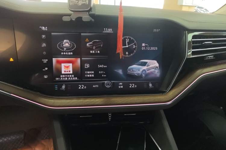 Used Volkswagen Touareg 2019 3.0 TSI RuiFeng Edition China V Standard
