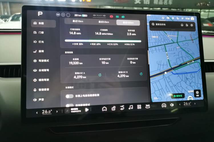 Used XPeng MONA M03 2024 620 with Ultra-Long Range