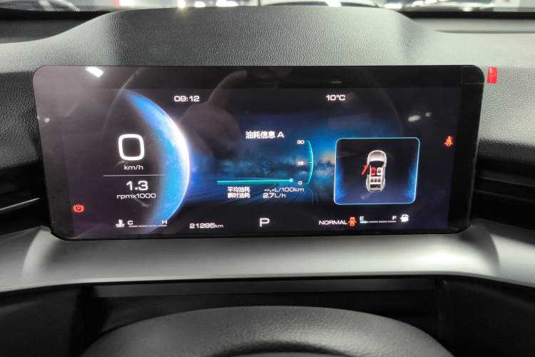 Used Haval H6 2022 3rd Generation 1.5T Automatic Two-Wheel Drive Pro
