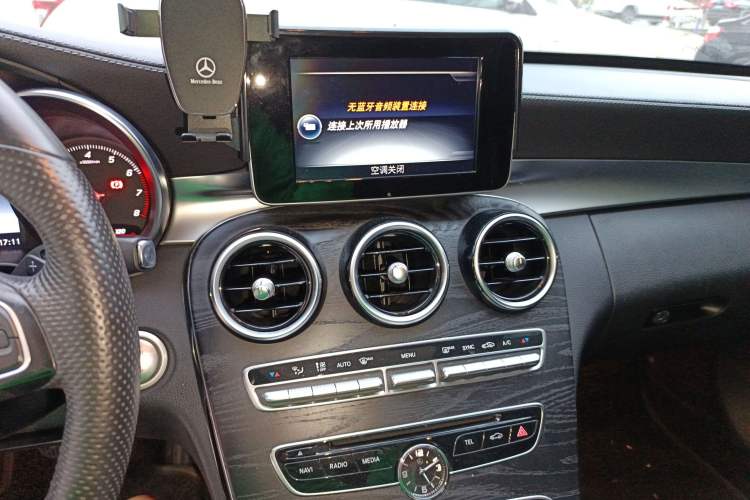 Used Mercedes-Benz C-Class 2015 Revised C 200 L Sport Edition