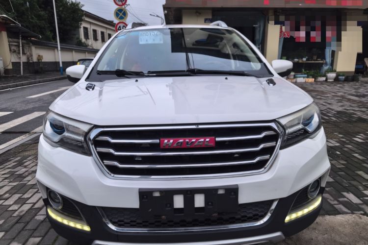 Used Haval H1 2015 1.5L Manual Urban Model
