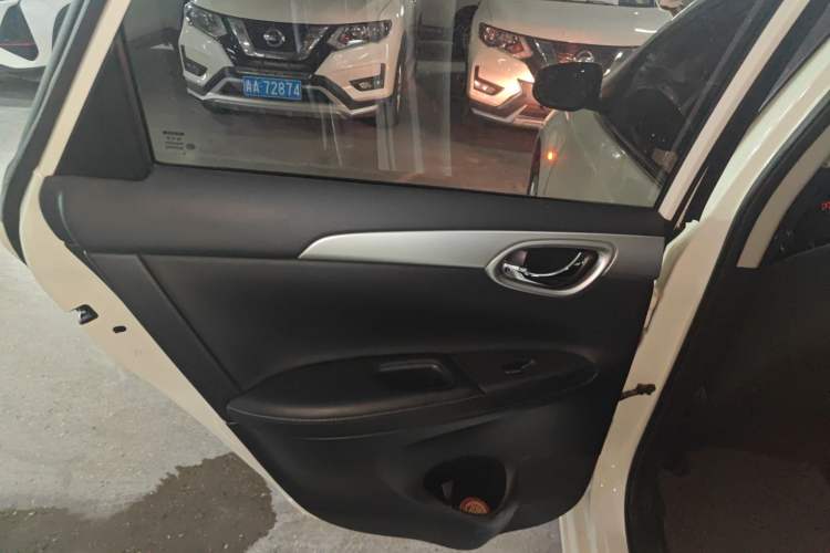 Used Nissan Sylphy 2022 Classic 1.6XE CVT Comfort Edition
