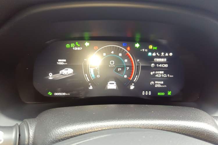 Used Wey VV7 GT 2020 2.0T Ultra-Luxury Version