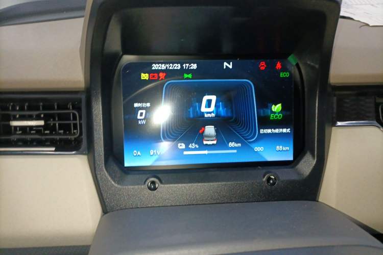 Used Chery QQ Ice Cream 2025 155km Sundae Edition