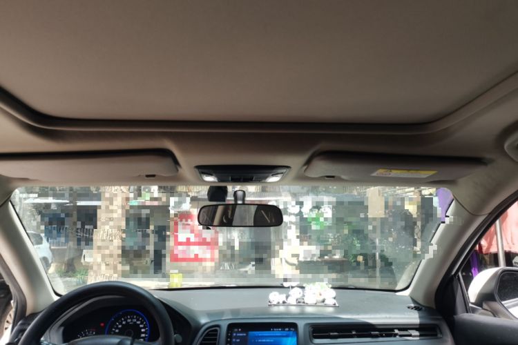 Used Honda Vezel 2020 1.5L CVT Elite Edition
