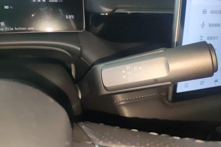 Used AION V 2024 Aion Tyrannosaurus 520 Intelligent Premium Edition