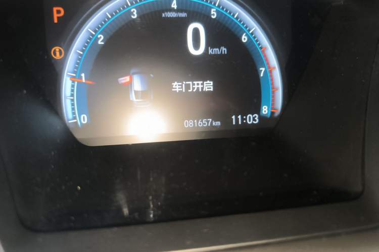 Used Honda Civic 2021 HATCHBACK 220TURBO CVT New Trendsetter
