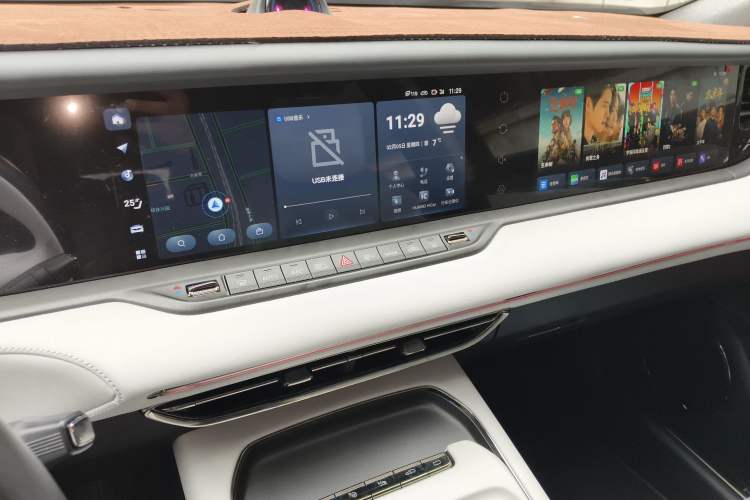 Used VOYAH FREE 2025 318 259 km All-Wheel-Drive Exploration Edition