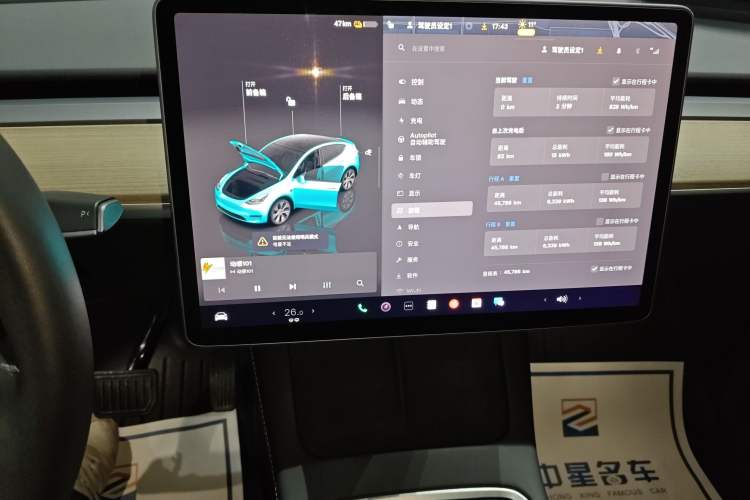 Used Tesla Model Y 2022 Revised Version Rear-Wheel Drive
