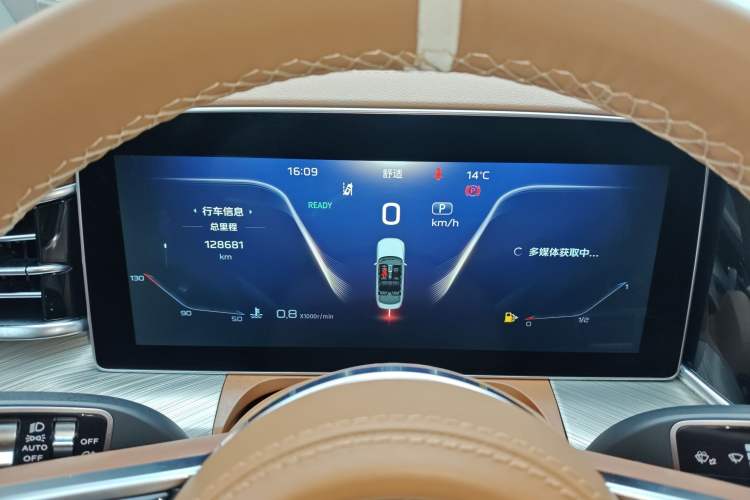 Used Hongqi H9 2020 2.0T Smart Connect Flagship Edition