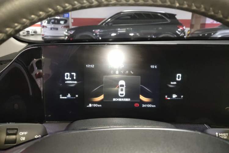 Used Bestune B70 2023 Third Generation 1.5T Automatic Enjoyment Version
