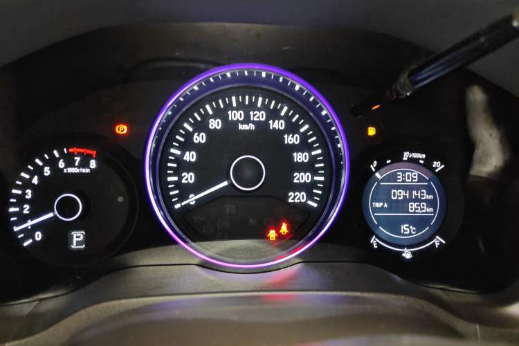 Used Honda Vezel 2015 1.8L CVT 2WD Elite Model