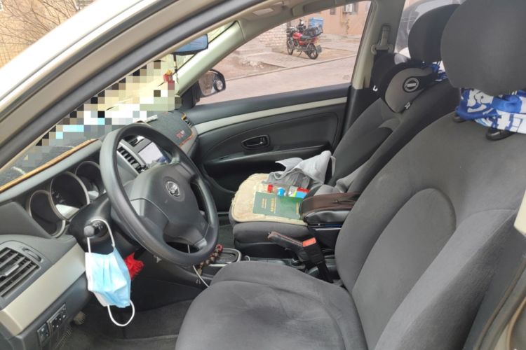 Used Nissan Sylphy 2019 Classic 1.6XE+ CVT SmartConnect Leading Edition