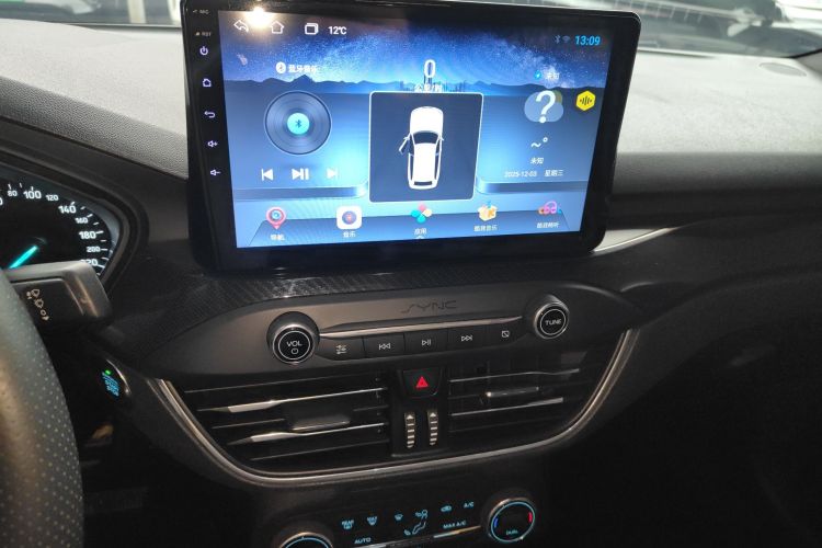 Used Ford Focus 2020 Sedan EcoBoost 180 Automatic ST Line
