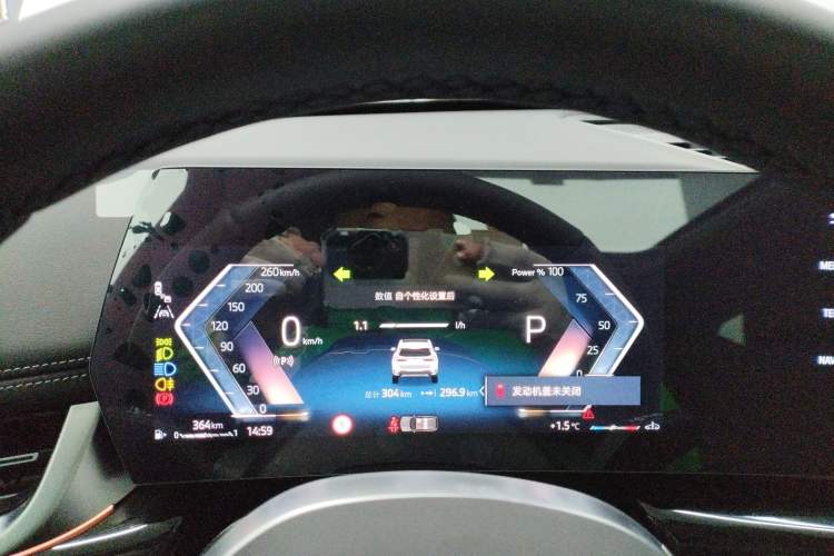 Used BMW X1 2024 sDrive25Li X Design Package
