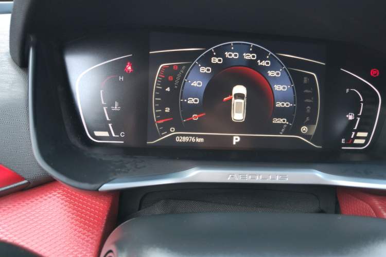 Used Dongfeng Aeolus Yixuan GS 2021 230T Automatic Zuiyao Wushu Edition
