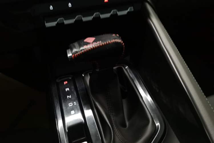 Used Baojun RC-5 2020 1.5L CVT Smart Elite Edition
